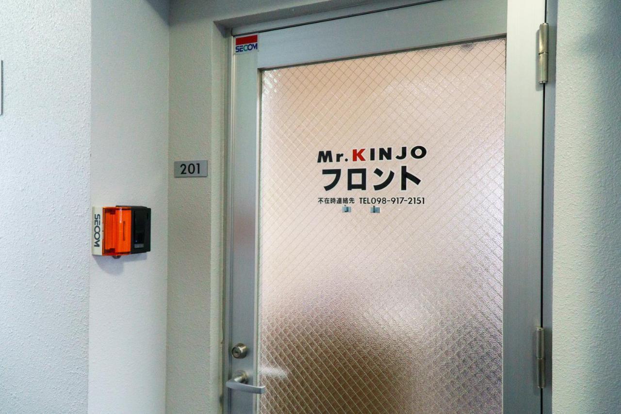 Mr. Kinjo In Uchidomari Aparthotel Ginowan Luaran gambar